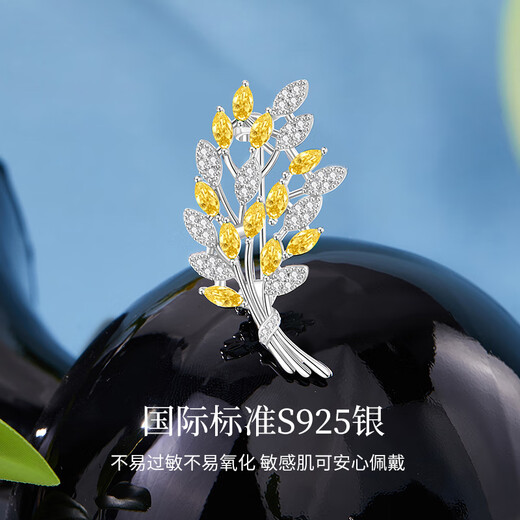 Lao Fengxiang high-end brooch for women, exquisite corsage pin, luxury wedding anniversary gift for girlfriend and wife's birthday, light luxury * wheat ear brooch - brand gift box