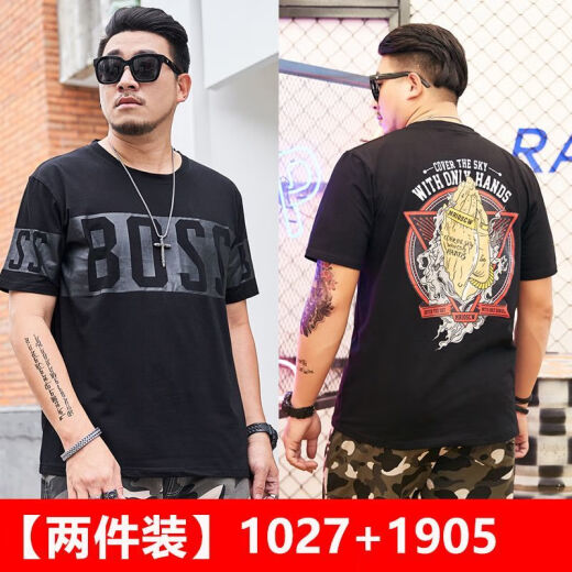 Camiseta de manga corta de manga corta con estampado holgado de los hombres de verano.