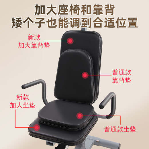 Devino Rehabilitation Bike Electric Horizontal Fitness Bike Home Training Equipment for Elderly People with Hemiplegia upper and lower limbs hand and leg stroke 821s-2+ gloves 2+ tripod 2+ leg strap 1+ belt 1