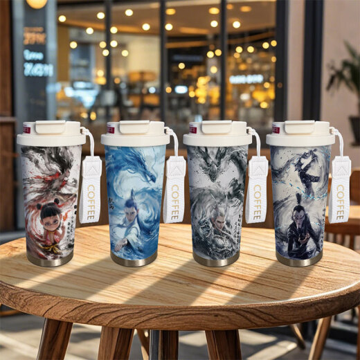 Nezha 2 Devil Child's Sea Termal Cup Ao Bingshen Gongbao Gran capacidad Copa de café Student Cafet Copa de agua de paja KFB1349 No. 0ml