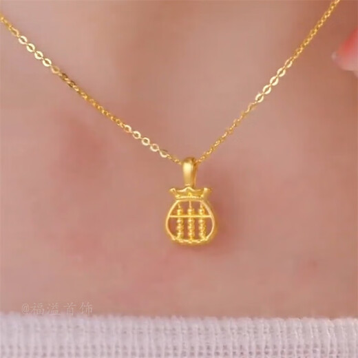GRAYCEWODY Old Phoenix 999 Gold Ruyi Abacus Blessing Bag Necklace Women's Foot Gold Mini Abacus Clavicle Chain Pendant Lucky Blessing Blessing Blessing Blessing Gold Necklace + Certificate