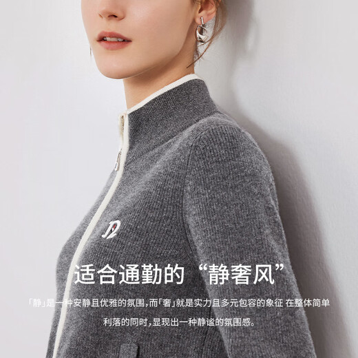 Navigare Italian dinghy women's wool sweater cardigan jacket 2334094503 gray/white M