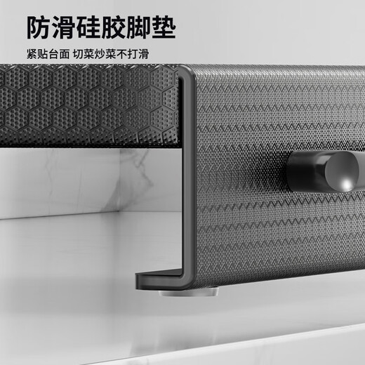 Home Baili gas stove cover cover kitchen shelf gas stove shield plate induction cooktop bracket storage countertop pots and pans