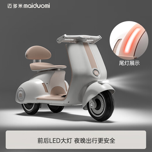 Maidomi children's electric motorcycle tricycle remote control toy can drive early education music male and female baby child one-year-old gift retro gray Mulan-Bluetooth remote control-music early education