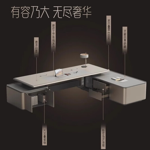 Jianbang High-end Light Luxury CEO Desk Chairman Luxury Desk Office General Manager Executive Desk Modern Boss Desk Master-level Design 3.8 Meter CEO Desk