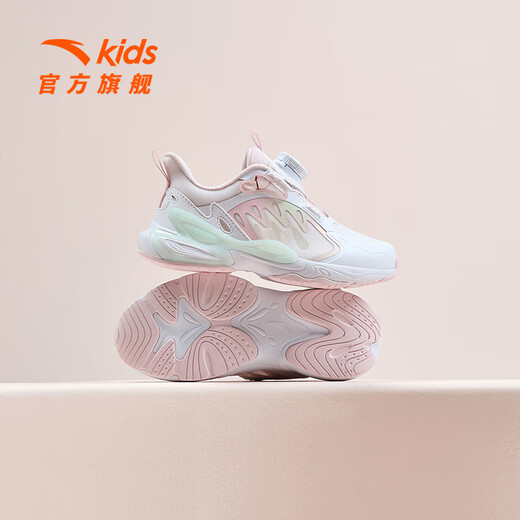 
Anta children's sneakers girls' shoes 2025 spring and summer new product mesh breathable knob button Yunyi casual shoes [butterfly wing] white/pink/qianxi green 9903H-1 33
