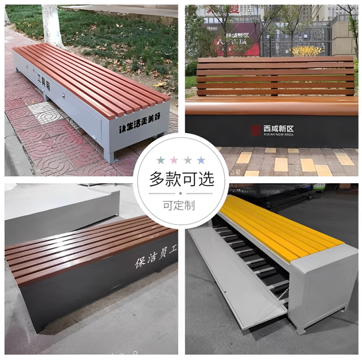 Wen Yijia custom-made multi-functional storage box cleaner tool box tool storage box municipal street sanitation worker rest 1.7 meters long 500*500 deposit custom-made