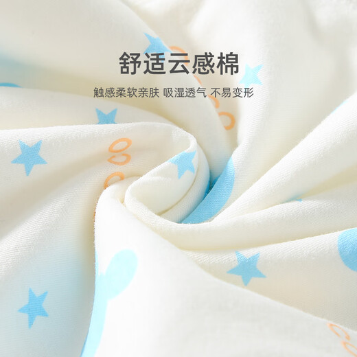 Disney baby clothes 60g newborn toddler one-piece clothespin cotton full-month baby crawling clothes 100-day pajamas spring, autumn and winter