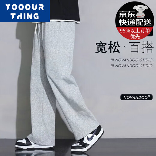 YOOOURTHING休闲裤男春夏宽松大码潮牌直筒垂感时尚显瘦加绒百搭休闲卫裤男 黑色 常规 均码 XL (建议110-130斤)