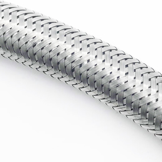 Deqi 304 stainless steel water inlet hose metal connection water pipe hot and cold universal 4-point water inlet pipe Jingcang 40cm