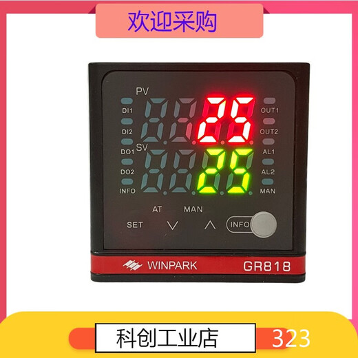 Winpark Changzhou Temperatur Controller GR818-AT12000 AT12100 AT12200 Spot Nr. 9 GR818-AT32000-C007