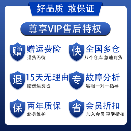 适用海尔滚筒洗衣机EG8014HB39GU1/EG10014B39GU1主板0021800115C 0151电源板