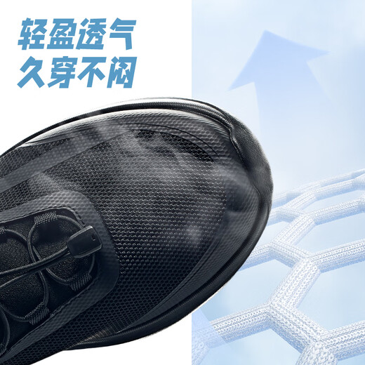 ANTA Cool Breeze Slip-On Lightweight Cushioning Sports Shoes for Men 2026 Spring New Casual and Comfortable Walking Training Shoes Basic Black-1 40.5