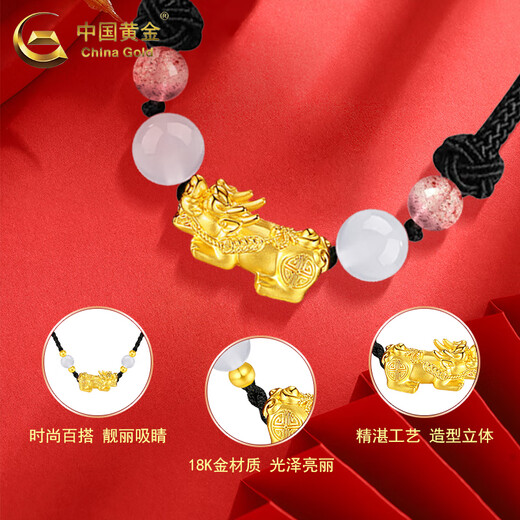 CHINA GOLD 18K gold domineering Pixiu necklace women's three-dimensional versatile pendant Valentine's Day birthday gift for girlfriend and lover 18K domineering Pixiu necklace black rope