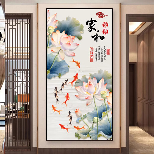 Home-Eingangsaufkleber selbstklebende Dekoration Malerei Wohnzimmer Eingangstür Korridor Hintergrund Wall 3D dreidimensionale Wandaufkleber Wandaufkleber Leichte Luxuspflaumen-Blüte XG-756 Ultra-kleiner Breite 40 mx Höhe 80m