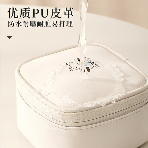 Lohas travel medicine storage bag, portable medicine bag, small medicine box, divided box, medicine small bag, portable travel essential medical bag