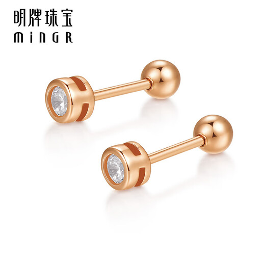 Ming brand jewelry 18K gold earrings K red light dot earrings CSH0349 pricing K gold earrings about 0.75-0.88 grams