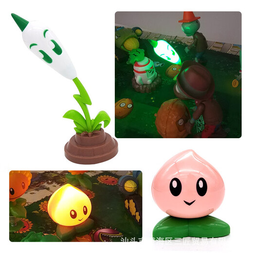 PLANTS VS ZOMBIES正版植物大战僵尸玩具豌豆射手太阳神牛仔僵尸套装全套儿童玩具 686-4【软胶】豌豆+椰子炮+僵尸