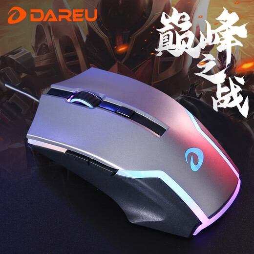 Daryou EK815 mechanical keyboard and mouse headphone set keyboard and mouse three-piece set wired luminous e-sports game office home enterprise business laptop Internet cafe Internet cafe black mixed light version 108 keys + LM122 black silver + EH718 black green axis