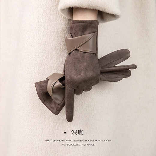 FANCET imitation suede gloves for women in winter, warm and cold-proof touch screen cycling gloves, spring and autumn windproof gloves as gifts, deep coffee