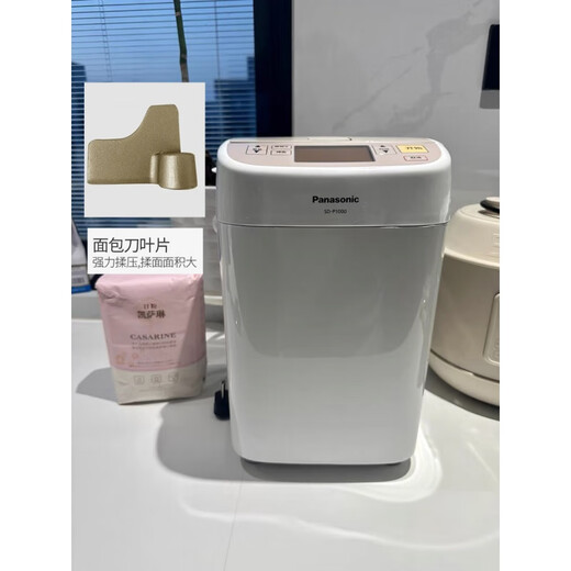 Panasonic SD-P1000 bread machine fully automatic kneading and dough 9 new PN100/PD100 PD100 upgraded model original