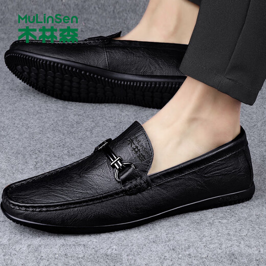 MULINSEN Doudou shoes men's casual leather shoes soft sole men's business leather shoes slip-on shoes for men T8826