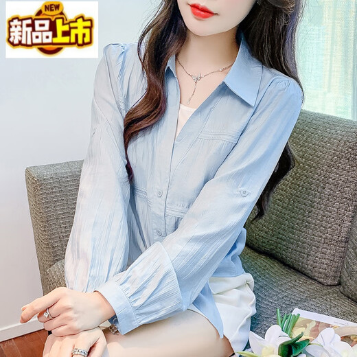 Früher Durchmesser, gefälschtes zweiteiliges Saum-Knoten-Langarm-Chiffon-Shirt für Frauen, 2025, neues Frühjahr, lockeres Hemd im koreanischen Stil, Oberteil im Western-Stil, 5009-Blau. Wählen Sie nicht die Figur aus. Wählen Sie nicht die Person aus. S Gewicht 85-95Jin Jin entspricht 0,5 kg