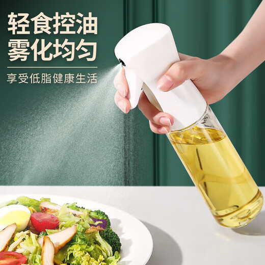 Xingfang atomized oil spray bottle quantitative oil control artifact spray does not hang oil barbecue oil filter seasoning bottle 300ml