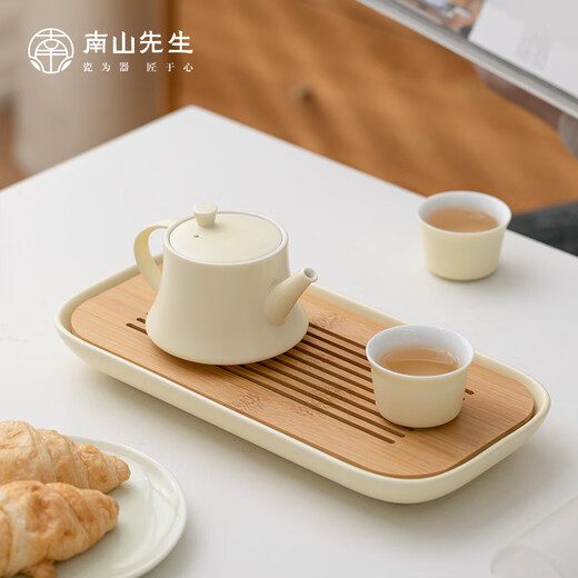 Mr. Nanshan Kung Fu Tea Set Small Anti-scalding Teapot Tea Ceremony Partial Gift Box Gardenia and Ming Pot Gardenia and Ming Pot 220ml