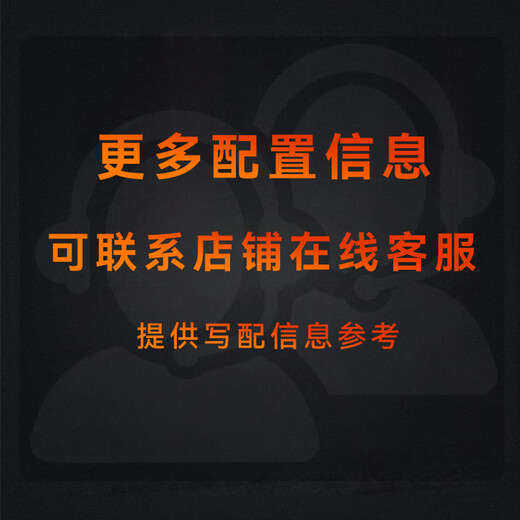 AMD Ryzen R7 9800X3D/RTX5080/RX9070XT High-end enthusiast host 2K/4K high-brush gaming computer High-performance e-sports desktop assembly computer Configuration 3 9800X3D/5070Ti/48G