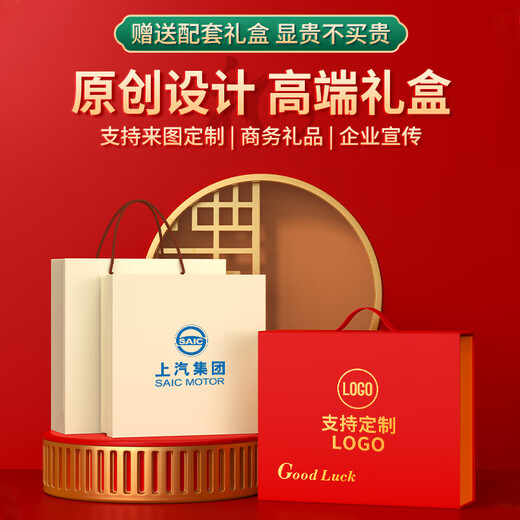 虹净阁年会礼品送员工实用商务伴手礼保温杯定制刻字logo高端会议随手礼 橙色咖啡杯+按摩仪+磁吸电源 免费刻字.定制LOGO