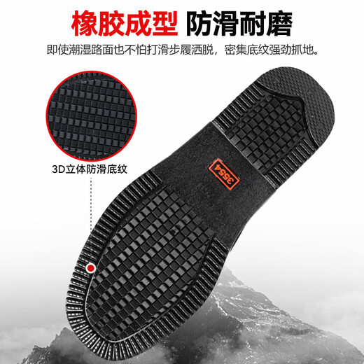 Qiao Luowei alte Peking-Stoffschuhe für Herren, traditionelle handgefertigte tausendschichtige Stoffschuhe, rutschfeste Gummisohle, lässige einbeinige Fahrarbeitsschuhe, schwarze Unterseite, Gummisohle, 42