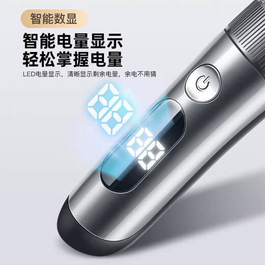 Hanhan Paradise cat and dog pet shaver electric hair clipper electric cat and dog hair clipper animal hair cutting and hair pushing supplies