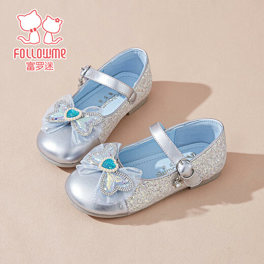 Fuluo Mi Girls' Leather Shoes Spring and Autumn Soft Sole Breathable Crystal Princess Shoes Children's Fashionable Campus Performance Shoes Silver 30