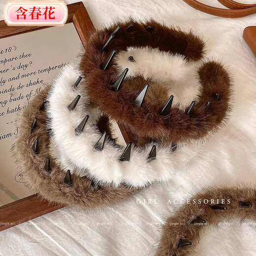 Plush toothed headband with spring flowers, autumn and winter temperament, women's 2025 new high skull hair headband, face wash hairpin, broken hair headband, brown plush headband, write-off