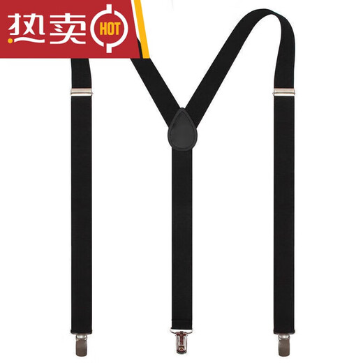允桐男士西装衬衫西裤背带复古裤子松紧背带夹男吊带防滑吊裤带扣 100 藏青-成人(25cm宽)