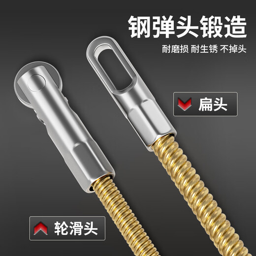 Kraftwell Electrician Spring Steel Threader Pulley Head Power Channel Lead Wire Releaser 4mm*10M CX5533