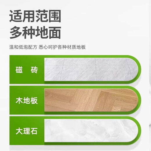 Levenger Covos DEEBOT T50 PRO sweeping and mopping robot accessories consumables rag cleaning liquid filter element dust collection bag lime series fragrance antibacterial cleaning liquid 2 bottles 1 liter