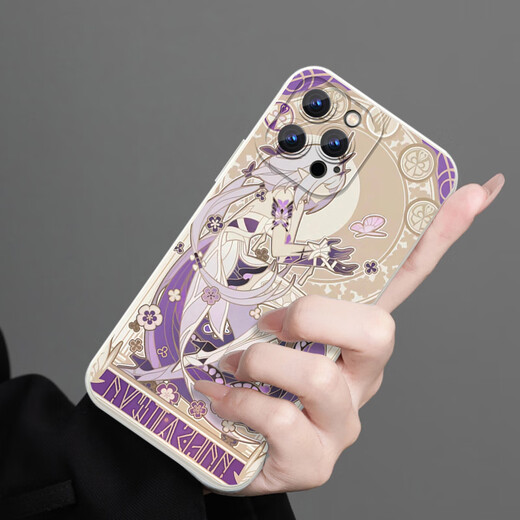 
Ruihuan Baixiadie mobile phone case Apple 16 Huawei mate 70 collapsed Star Dome Railway iPhone 15 promax collapsed iron 60 star iron Xiaomi 14 game peripheral OPPO 2D vivo GUU9227 Xingwu-Frosted Angel Eye-Black Huawei Nova13