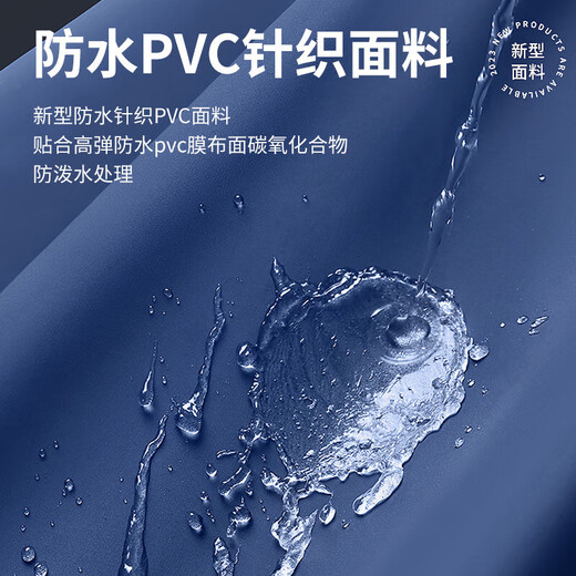 Mengda men's waders one-piece rain pants rain boots waterproof clothes water shoes half-length men's leather fork catching fish full-body wading pants classic style 80 silk blue inner knitted fabric 37 shoe size