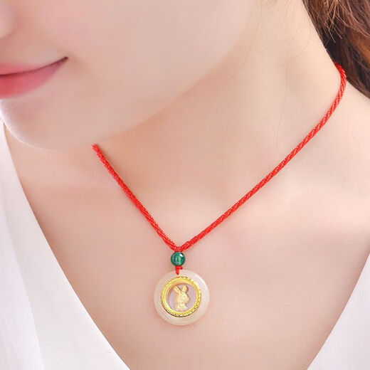Chi Pan Pure Gold Hetian Jade Twelve Zodiac Pendant Gold Inlaid Jade Men and Women Peace Buckle Necklace Children's One Year Old Animal Year Gift Chenlong + Random Lanyard Gift Box + Certificate