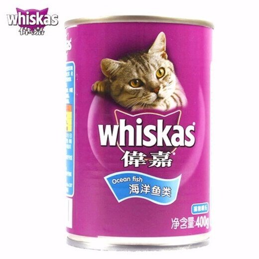 Whiskas Cat Canned 400g Ocean Fish Canned Cat Snacks Kittens Pregnant Cats Adult Cats General Cat Food Canned Tuna Flavor 400g*6 cans
