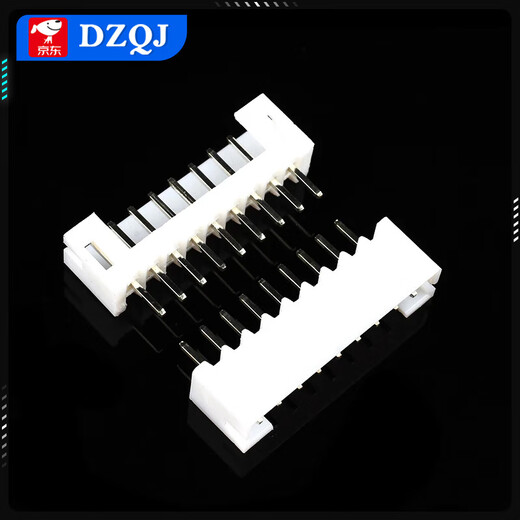 Socket PH2.0mm pitch straight pin curved pin base connector 2/3/4/5/6/7/8/9/10/12/16P plastic shell straight pin 4P (50 pieces)
