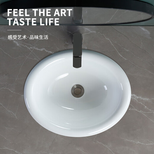 Taichung basin semi-embedded ceramic wash basin oval round above counter basin wash basin under counter basin wash basin 20 inch European style side + faucet set accessories