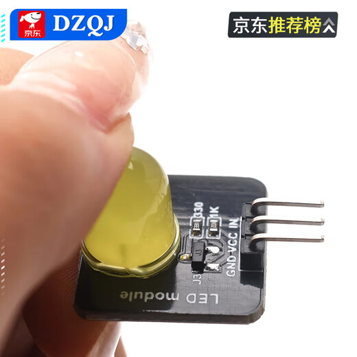 LED indicator light LED light sensor red, yellow, blue, green and white electronic building blocks 10mm light-emitting module red with mounting hole pin header welded