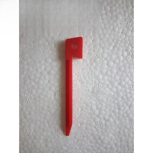 Suction cup hand retrieval fire alarm Nite Taihe Anfa Antong Lida Bay key Yiai Songjiang Bay reset suction cup