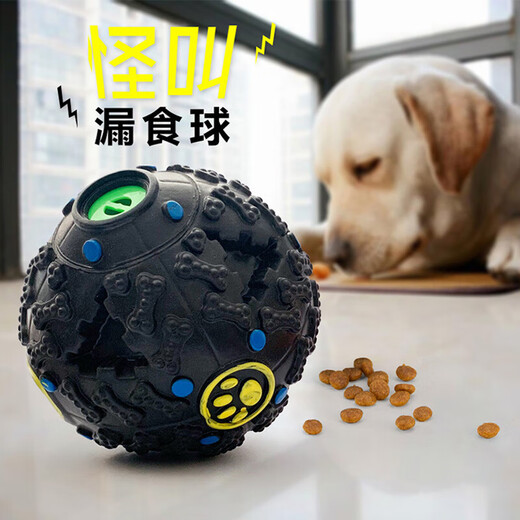 Youfan Cute Dog Toy Set Teeth Grinding Resistance Bite Relieve Boredom Puzzle Food Missing Ball Golden Retriever Teddy Bichon Training Toy Ball