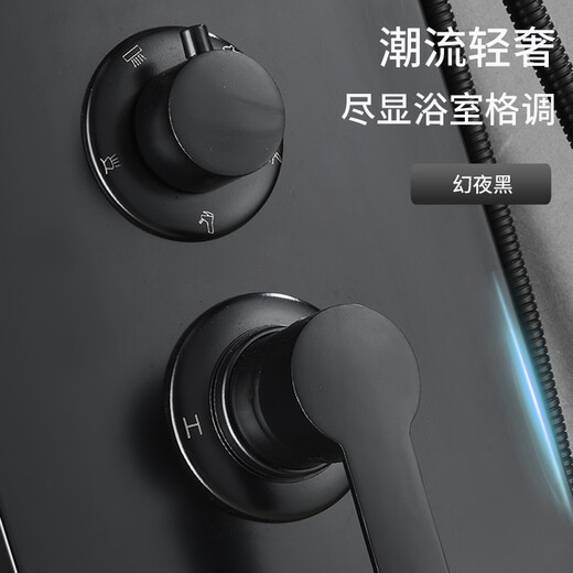 九牧（JOMOO）2025新款浴花洒套装不锈钢淋雨沐浴器卫生间浴室花晒壁挂洗澡 KM- 6227款