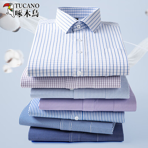 Woodpecker long-sleeved shirt men's spring and summer new business casual men's plaid shirt professional work shirt top 6626 42