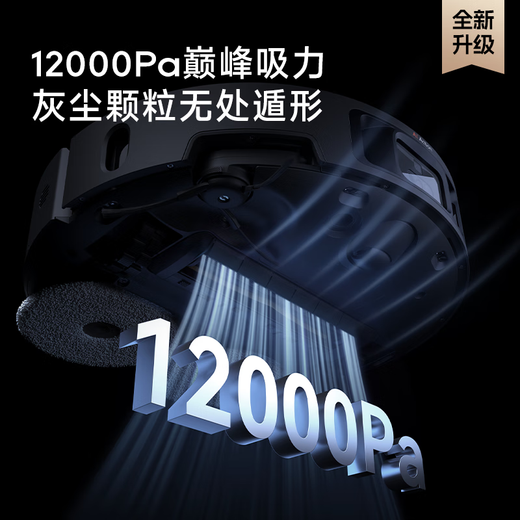 Chuimi offizielle Maschine X50Pro x40 ProPlus erweiterte Version